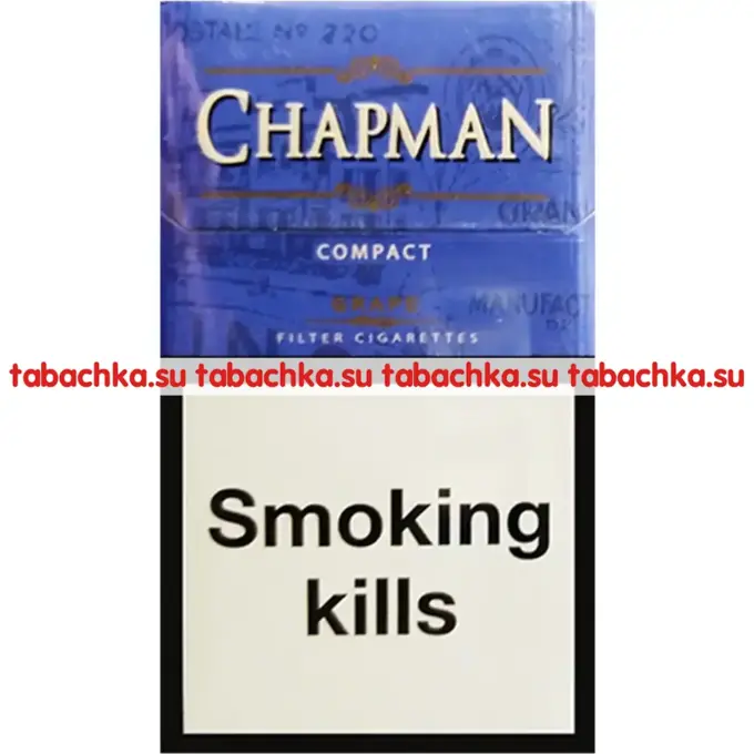 Сигареты Chapman Violet Compact Сигареты Chapman Violet Compact